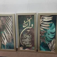 حراج تابلو نو