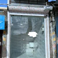 مغازه ۱۲ متری  در خیابان شهدا