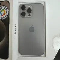 Iphone 15 promax