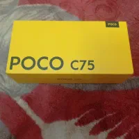 poco C75 اصل
