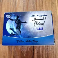 صابون کربن سیاه اصل
