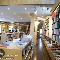 192متر تجاری بر بلوار فردوس شرق مناسب شهر کتاب