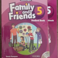 کتار Family and friends 5