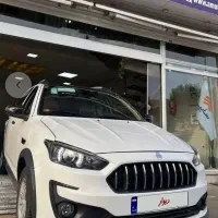 حواله اطلس