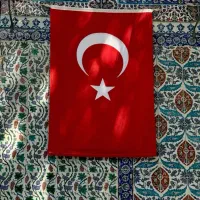 تدریس خصوصی ترکی استانبولی