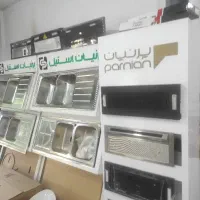هود توکار (مخفی )