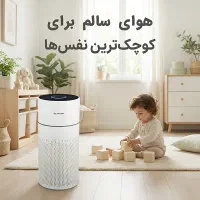 تصفیه هوا بلانتون بافیلتر هپا۱۳ و ۲ سال گارانتی