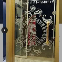 کارتن اسپیلت
