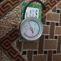 روکش|قطعات یدکی و لوازم جانبی|قزوین, |دیوار