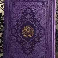 دعا سرکتاب