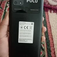 گوشی پوکوC40
