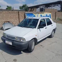 پراید99