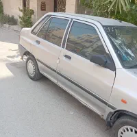 ماشین پراید