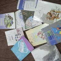 کتاب هشتم