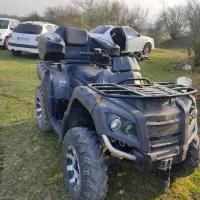 موتور چهار چرخ