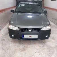 آیسان ۲ مدل ۱۴۰۴