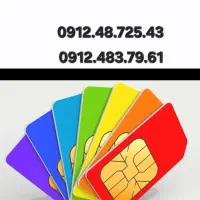 0912.48.725.43|سیمکارت|تهران, دهقان|دیوار