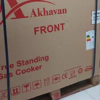 فروش گاز فردار ۵ شعله اخوان