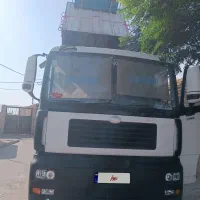 آمیکو 1402 درحد