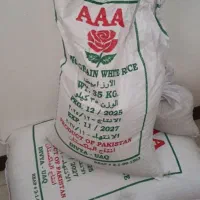 برنج تایلندی
