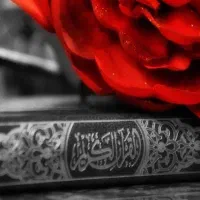 تدریس خصوصی