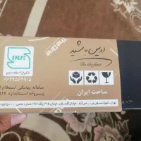 شیر اهرمی ظرفشویی د وان the one مدل رامه سفیدکروم