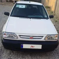 پرایدمدل۹۶