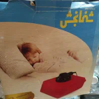 دستگاه بخورگرم