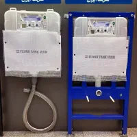 انبار پخش محصولات توکار فلاشتانک توکار والهنگ