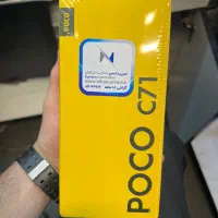 poco c71 128 rom4 نو|موبایل|تهران, اختیاریه|دیوار