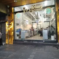 33-متر-تجاری-بر-آذربایجان-تاپ-لوکیشن