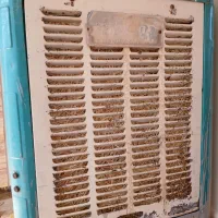کولر آبی
