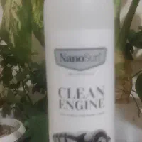 لوازم آرایشی بهداشتی و شوینده نانو برند گاتیو
