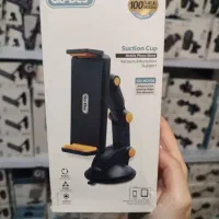 هولدر گوشی چند کاره و تک کاره برند برند گو-دس