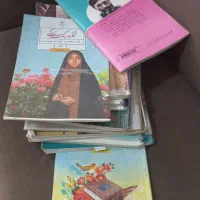 کتابهای هفتم