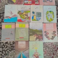 کتاب های کلاس نهم