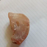 سنگ