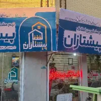 140متردوطبقه-مولوی-شمالی
