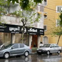 ویلایی-مناسب-آموزشگاه-و-مدرسه-در-کوی-واحدی