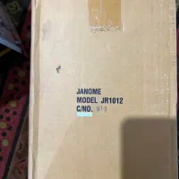 چرخ خیاطی JANOME