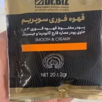 قهوه سوپریم حاوی گانودرما وجنسینگ