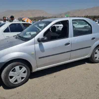 فروش ال ۹۰