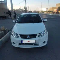 ساینا ۱۴۰۰
