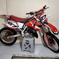 Cr yz kmx kdx crm wr