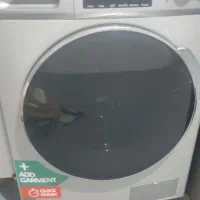 لباسشویی کروپ 7 کیلویی