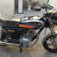 موتور 200 به شرط کارشناسی شما