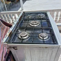 گاز پنج شعله فردار