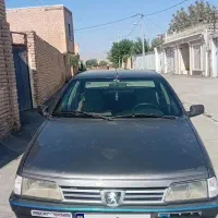 روا مدل ۸۶ دوگانه شرکتی کم کار