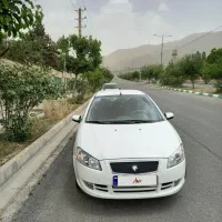 رانا ال ایکس
