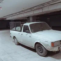 وانت 86 دوگانه